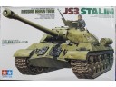 田宮 TAMIYA Russian Heavy Tank JS3 Stalin 1/35 NO.35211